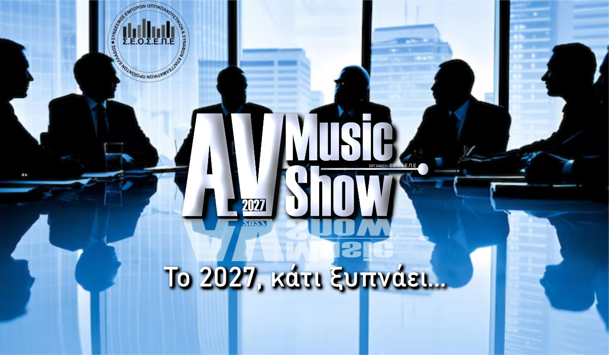 Board of Directors Decision for the “AV Music Show 2027” Exhibition