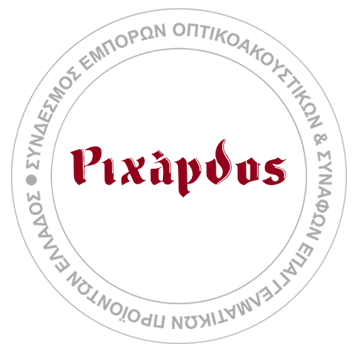 ΡΙΧΑΡΔΟΣ